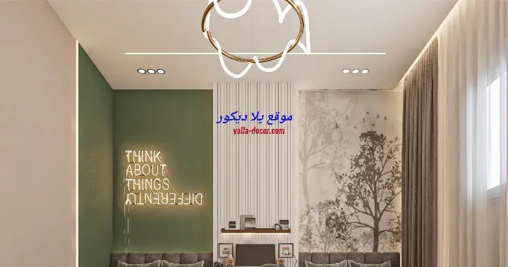 ديكورات اسقف غرف نوم اطفال
